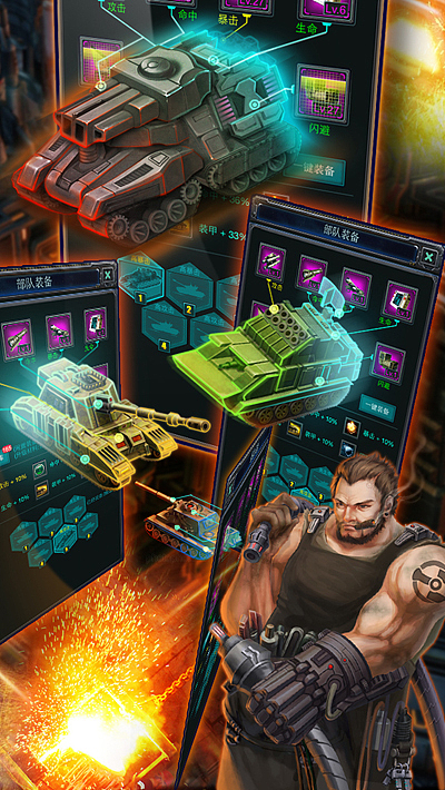 一些游戏东东的整理（图ZNDgwMzQwMTI=） - 游戏原画 - 站酷设计师子非鱼yu工作室原创素材 - 站酷ZCOOL