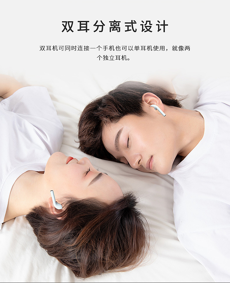京东详情（图ZMTYxMzgzNTUy） - 电商 - 站酷设计师AIWH原创素材 - 站酷ZCOOL