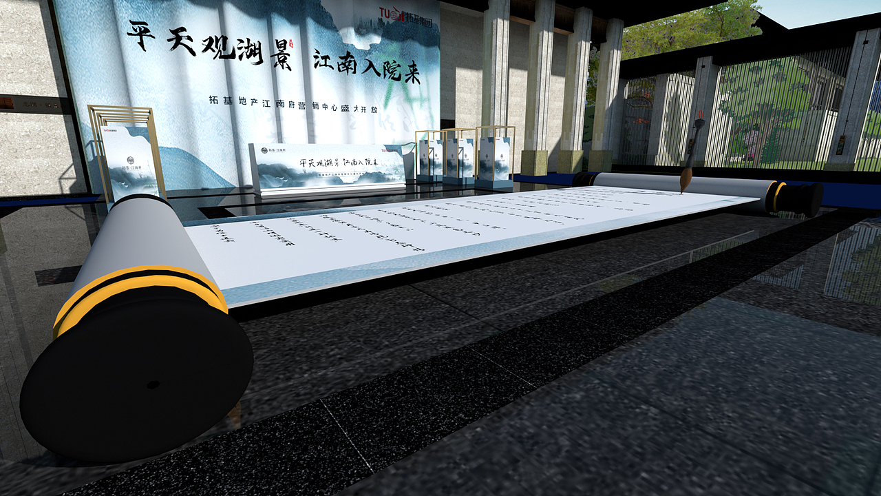 售楼部开放（图ZMjQ3MTU2Nzcy） - 场景 - 站酷设计师IAMTYI原创素材 - 站酷ZCOOL