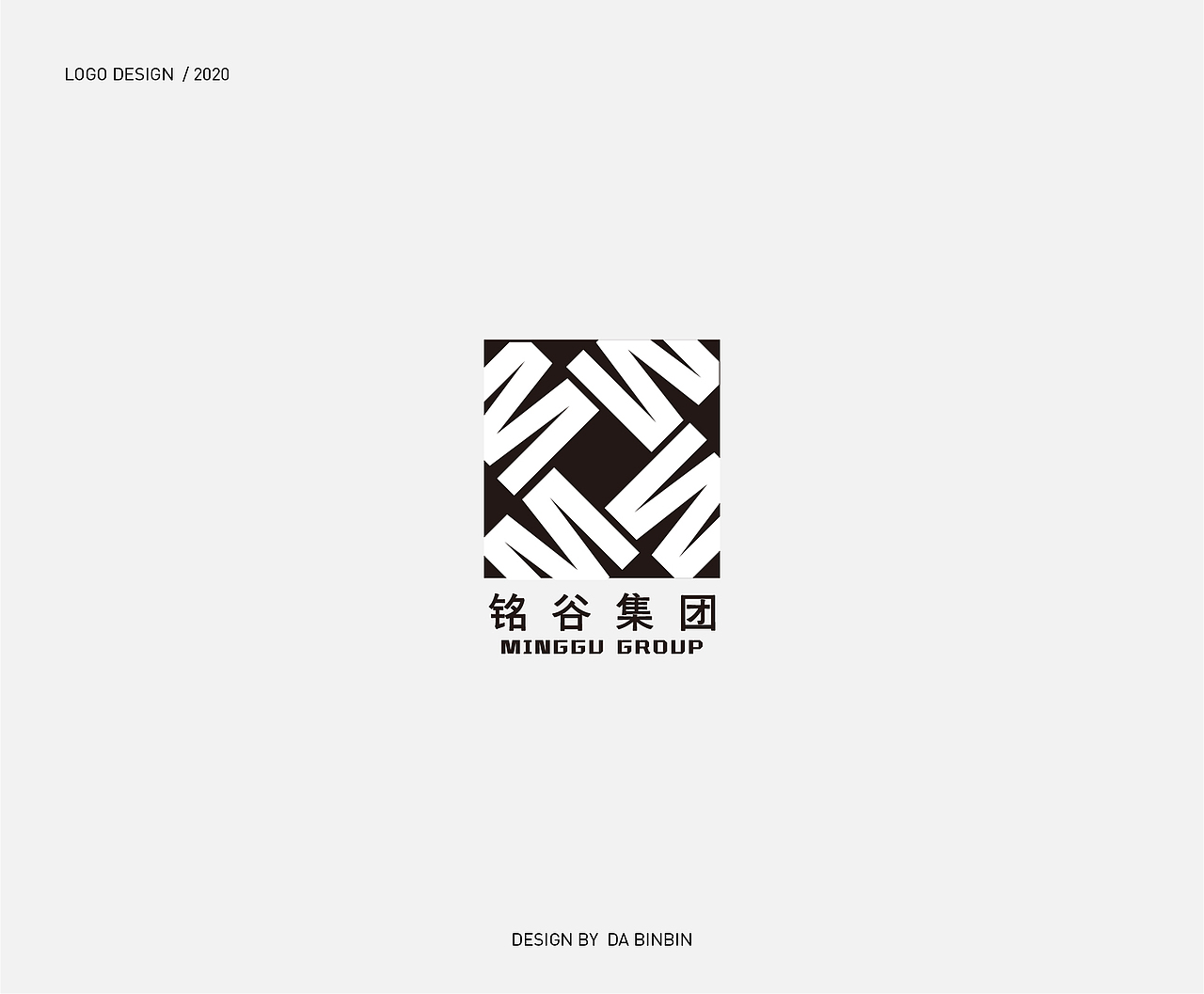 标志的那些logoⅢ