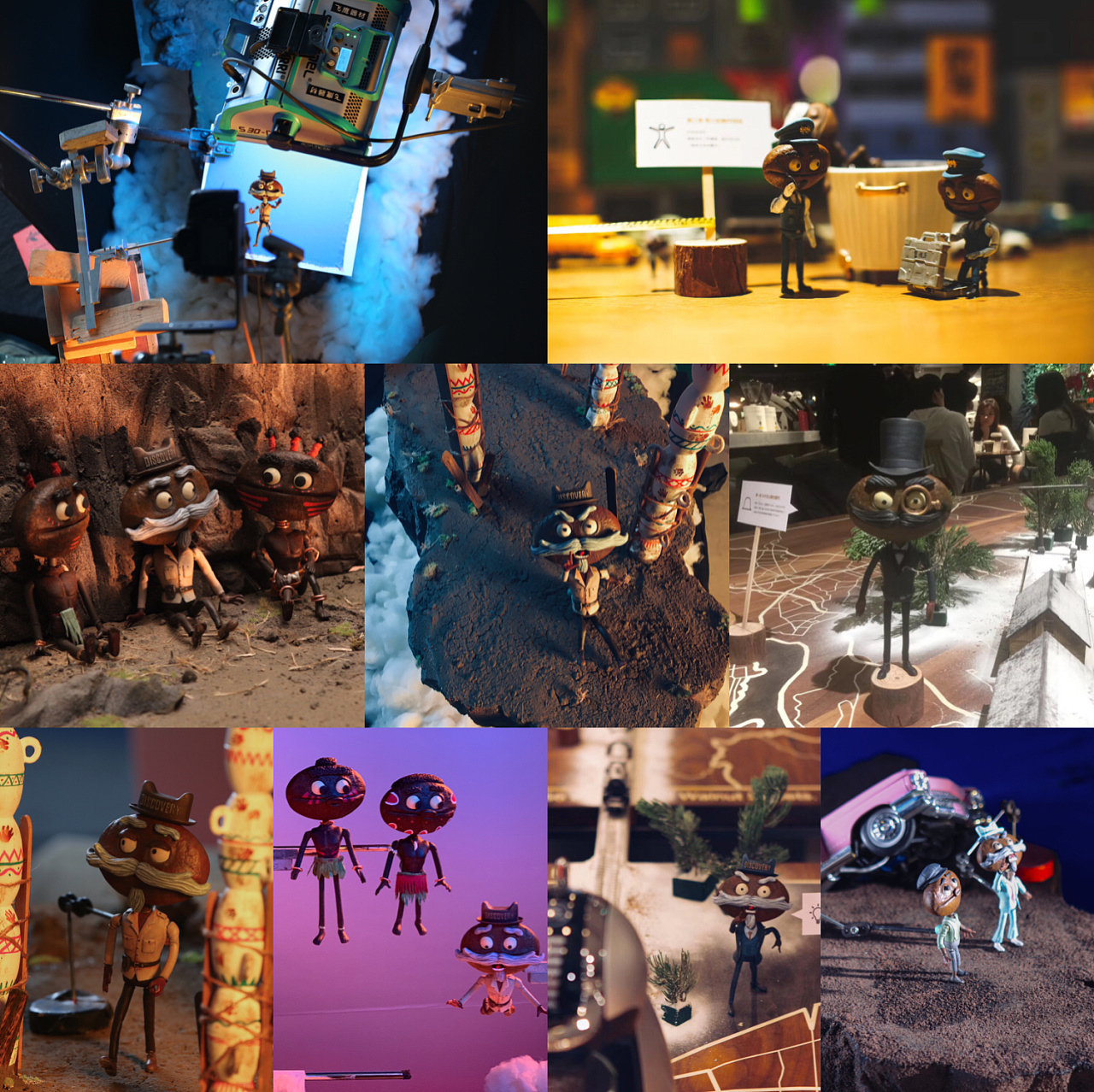 定格动画-《名侦探d系列悬疑》三部曲