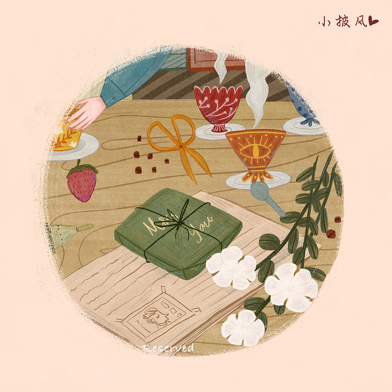 请你喝杯咖啡～给你做一个大杯的☕️（图ZMjAwMDI5Nzg0） - 商业插画 - 站酷设计师小披风R原创素材 - 站酷ZCOOL
