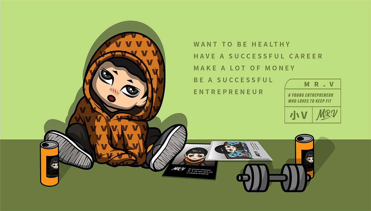 v先生个人形象ip