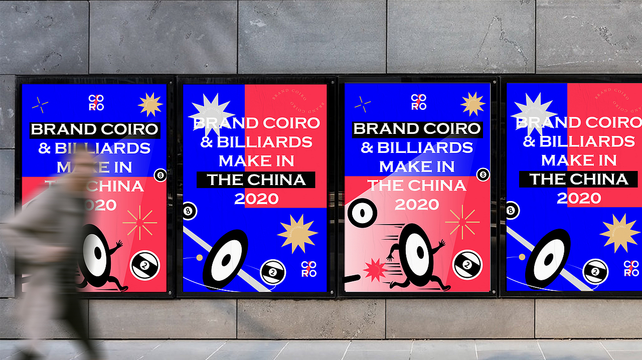 COIRO-台球俱乐部品牌设计(图ZMjU2MTk0ODI0) - 品牌 - 站酷设计师JimmymicLab原创素材 - 站酷ZCOOL