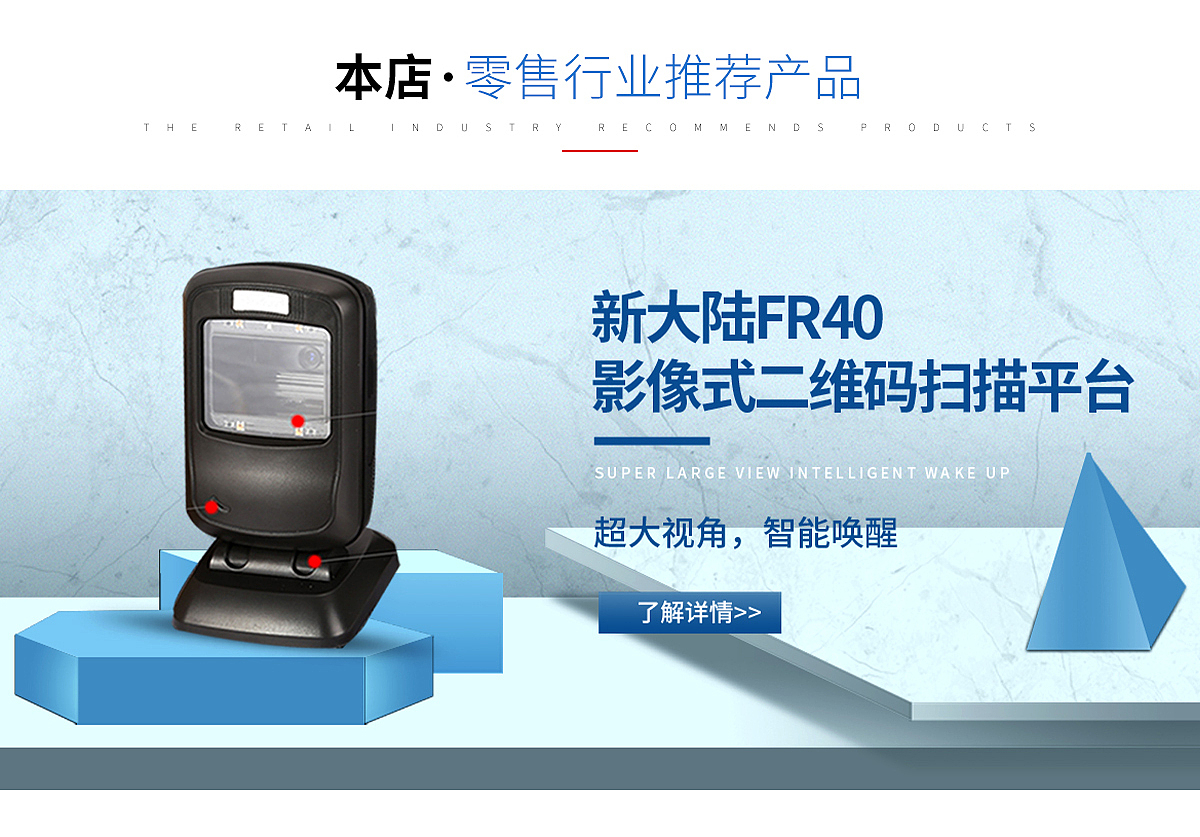 機(jī)械首頁（圖ZMjU3NjkwNDQw） - 海報(bào) - 站酷設(shè)計(jì)師老鼠牌鉛筆i原創(chuàng)素材 - 站酷ZCOOL