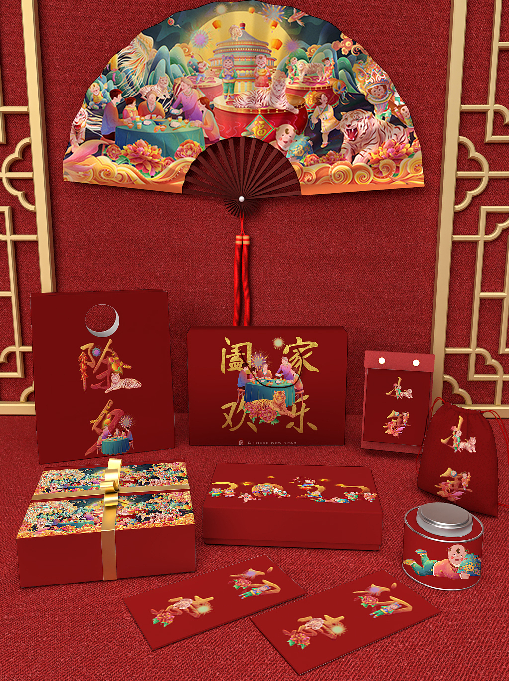 国潮插画~2022虎年福娃新春贺图长卷（图ZMjg1MTU0OTM2） - 商业插画 - 站酷设计师心萱蓝空气原创素材 - 站酷ZCOOL