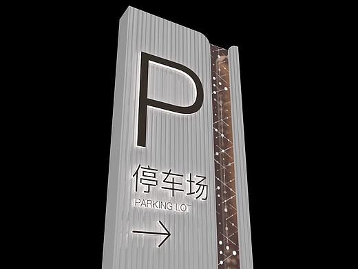 导视-功能性指示牌20220407