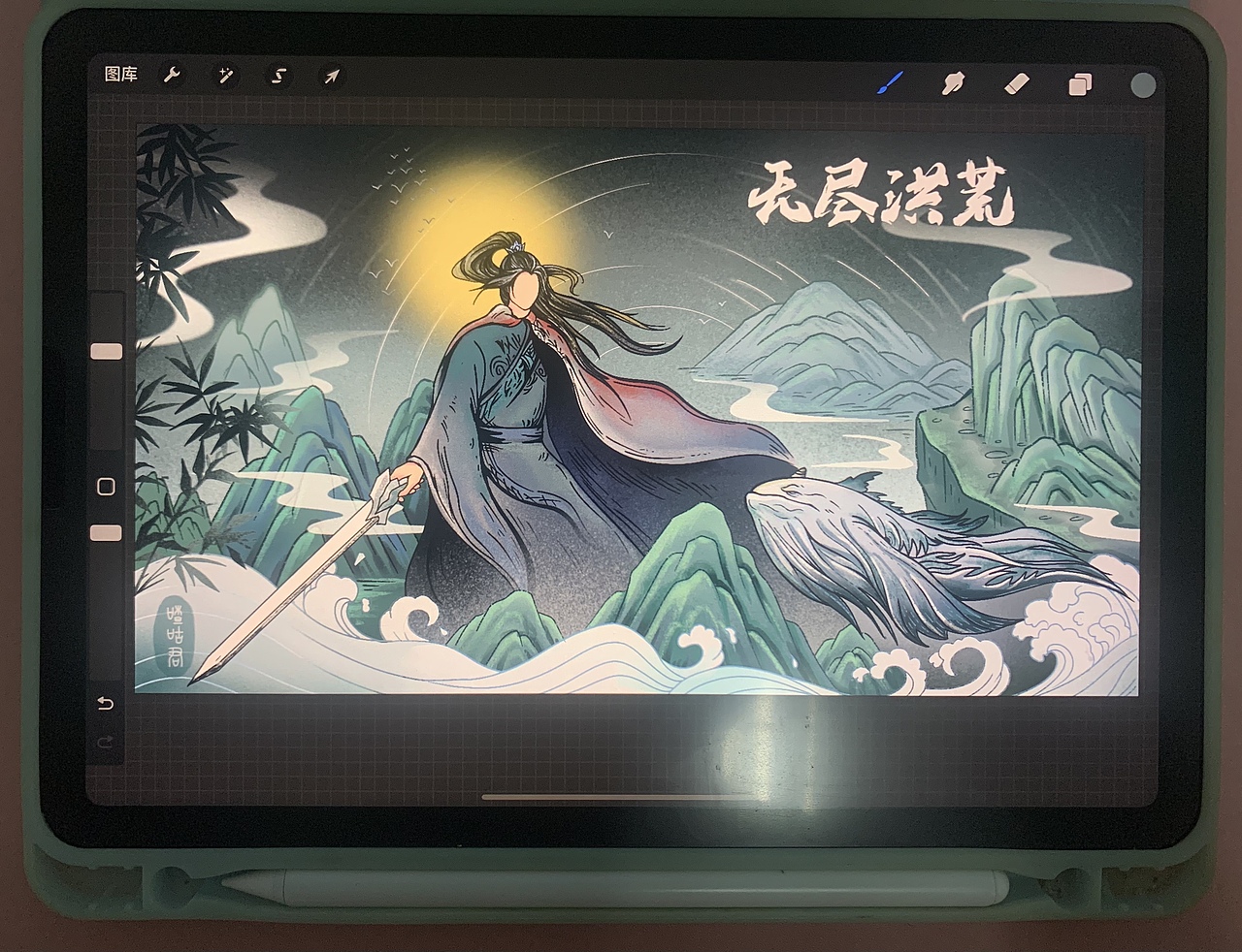 原创||国风游戏海报插画设计