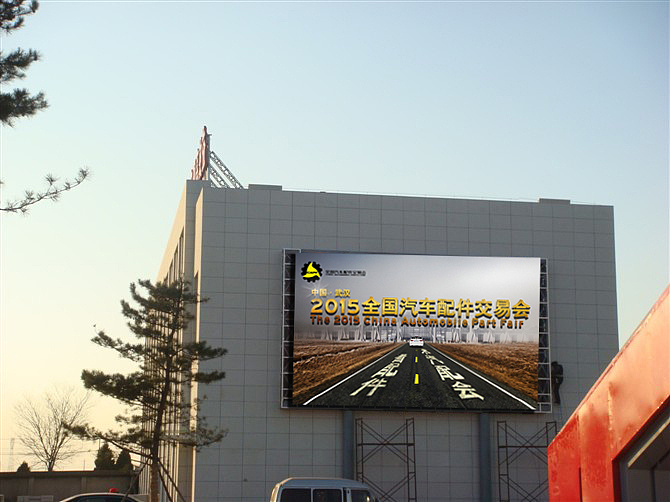 课程作业——全国汽车配件交易会LOGO设计（图ZMzAwNjY0NTY=） - Logo - 站酷设计师柯道米原创素材 - 站酷ZCOOL