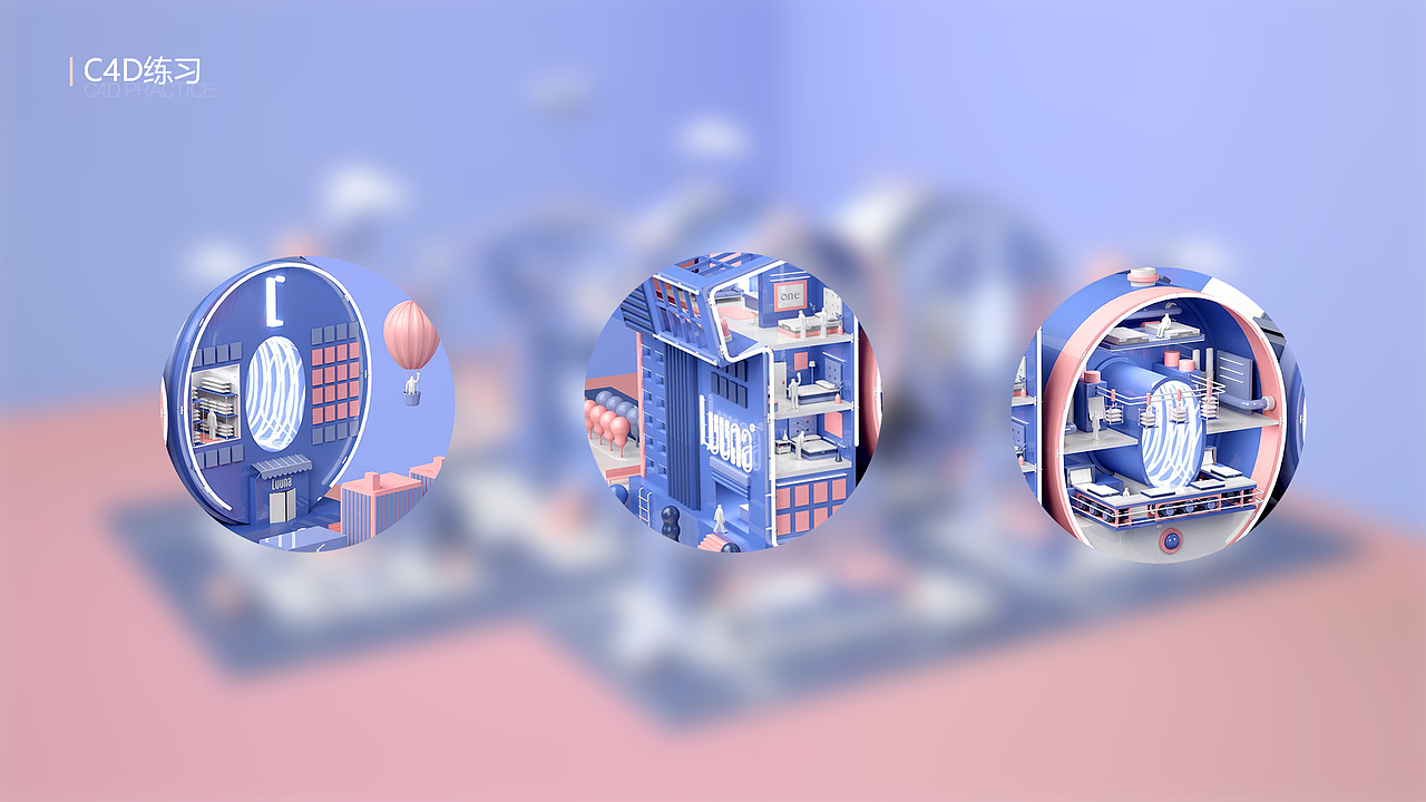 设计作品辑录（图ZMTY0MDA5NDQ0） - 其他UI - 站酷设计师怦怦阳原创素材 - 站酷ZCOOL