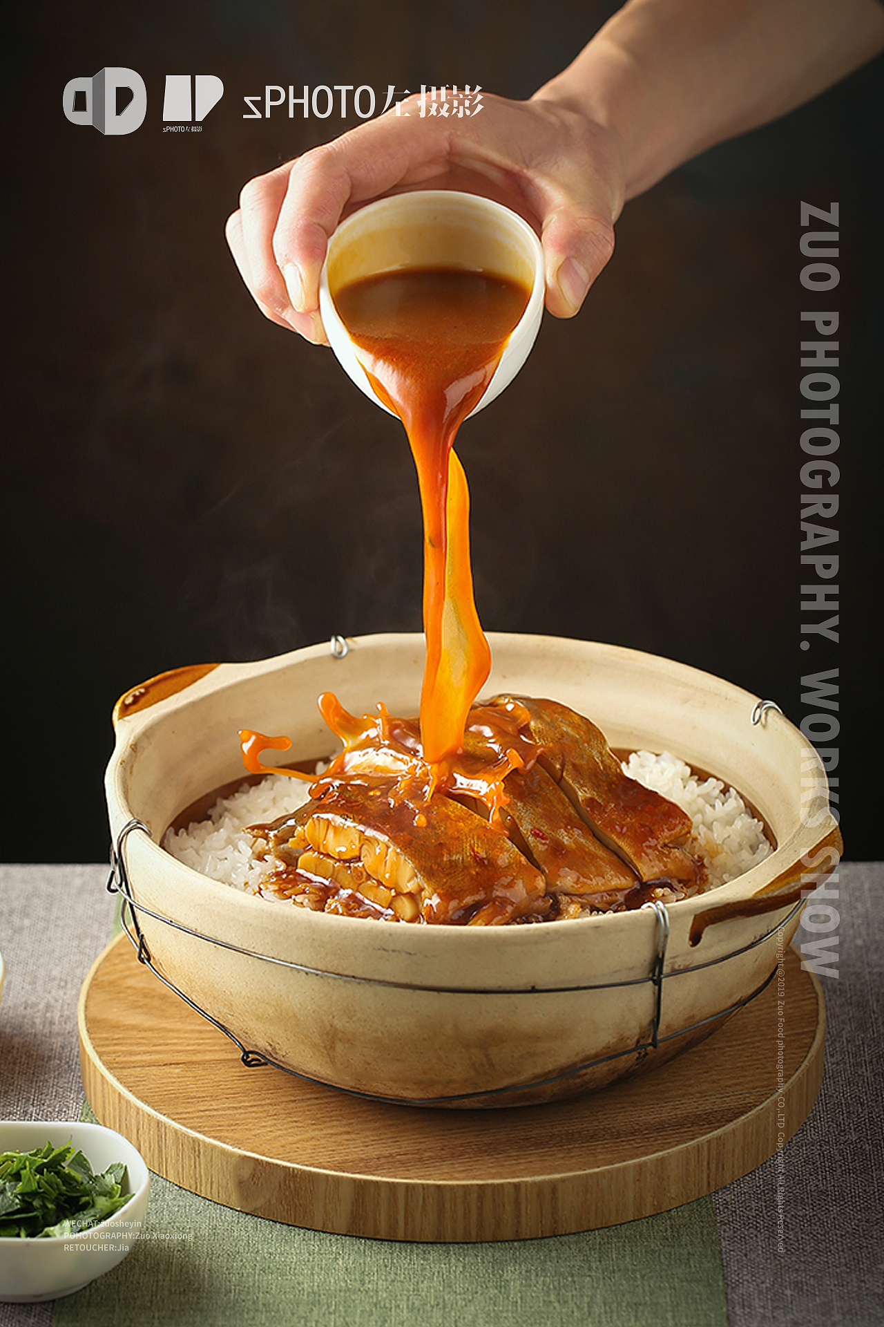 美食摄影【徽宋】@左摄影