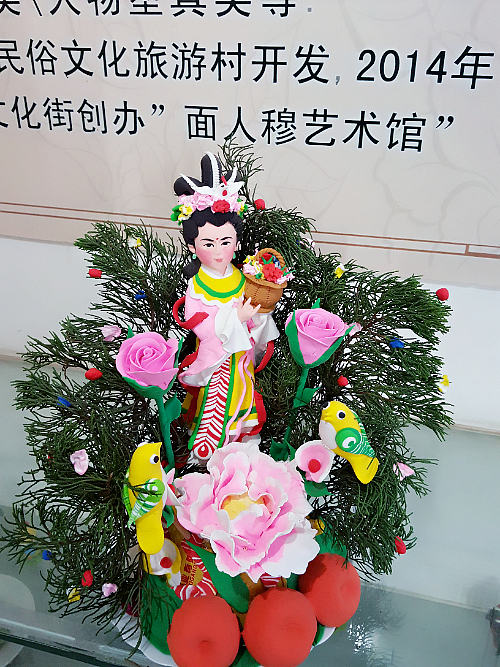 菏泽花供艺术（图ZNjM5ODYyNDg=） - 其他手工艺 - 站酷设计师hezems原创素材 - 站酷ZCOOL