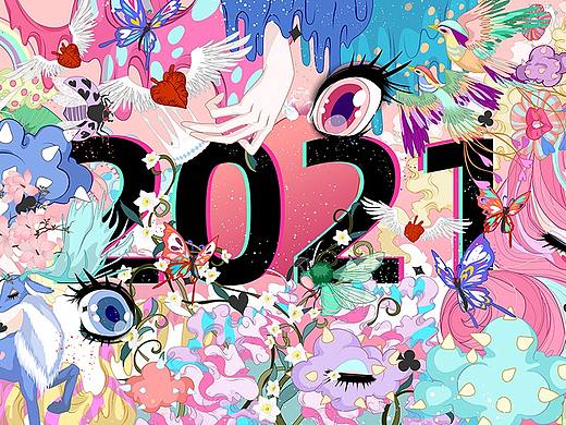 2021插画/设计/跨界总结