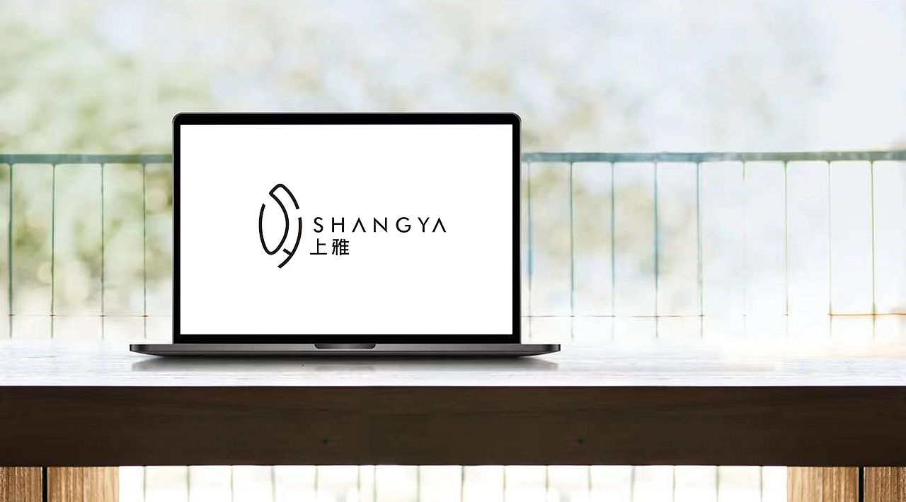 文创品牌logo设计:上雅