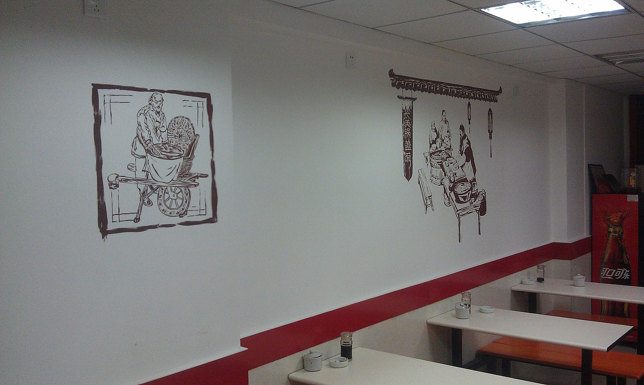 怀旧版画效果面馆墙体彩绘 完成品（图ZNTIwOTAyNA==） - 商业插画 - 站酷设计师墙角笔触原创素材 - 站酷ZCOOL