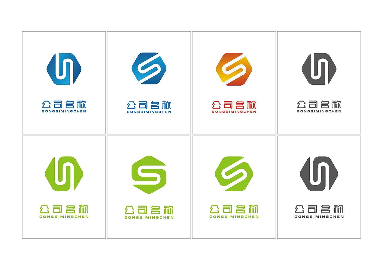 logo（图ZNTE4OTIzNTY=） - Logo - 站酷设计师因为有你所以有我原创素材 - 站酷ZCOOL