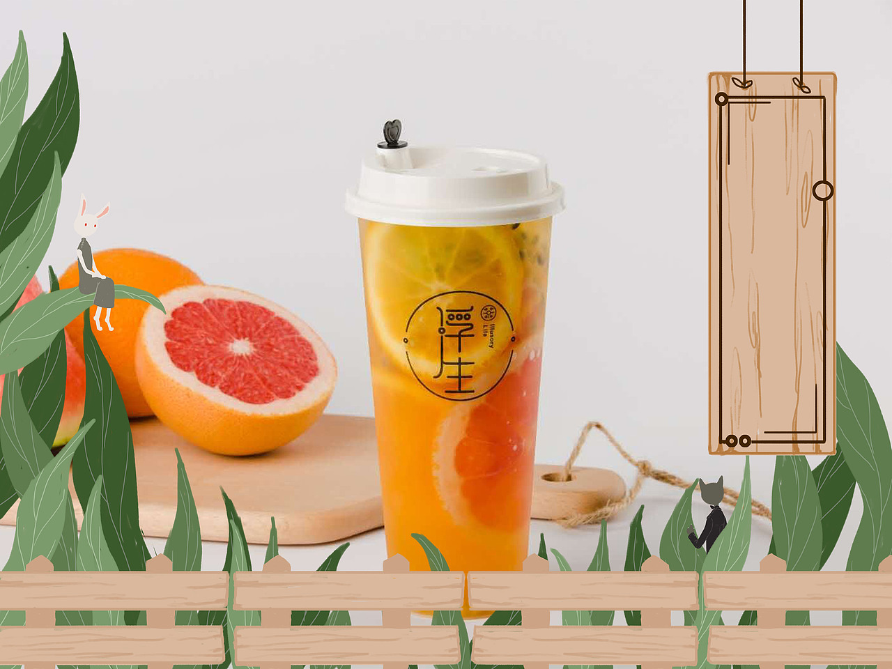 奶茶海报（图ZMTYzMzk4Nzky） - 商业插画 - 站酷设计师吐吗吐大王原创素材 - 站酷ZCOOL