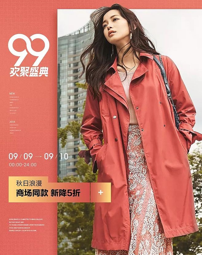 海报鉴赏（图ZMTczMTkwMzI4） - 海报 - 站酷设计师zhm1130816739原创素材 - 站酷ZCOOL