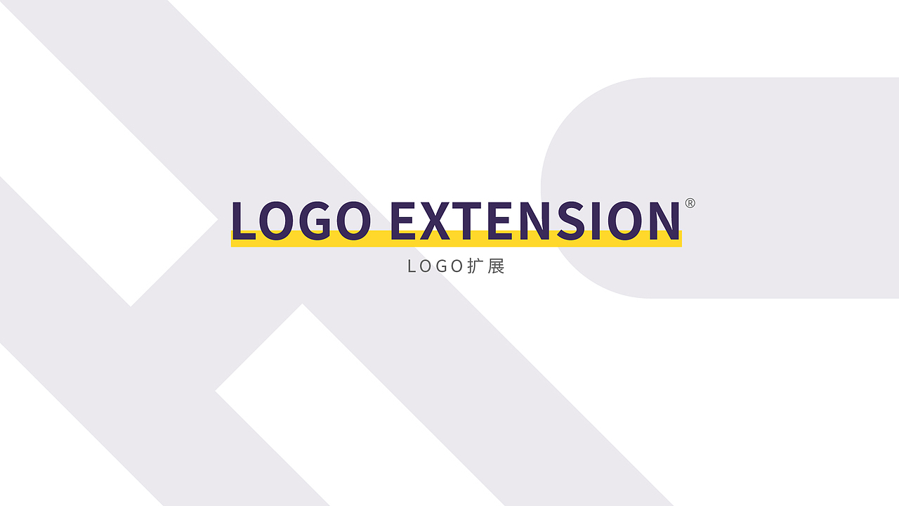 德海建材—LOGO设计/VI视觉设计（图ZMjg0OTU5MDA4） - 品牌 - 站酷设计师比尔视觉原创素材 - 站酷ZCOOL
