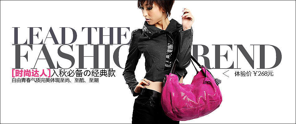 网店相关设计（图ZMzMzMDg3NDA=） - 其他 - 站酷设计师noman诺曼原创素材 - 站酷ZCOOL