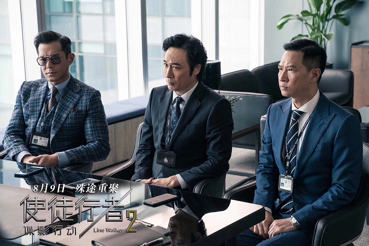西服定制/使徒行者（图ZMTcyNzk0OTAw） - 正装/礼服 - 站酷设计师cjp521原创素材 - 站酷ZCOOL