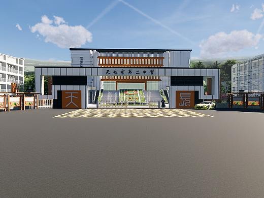 天长市第二中学校园文化宣传设计