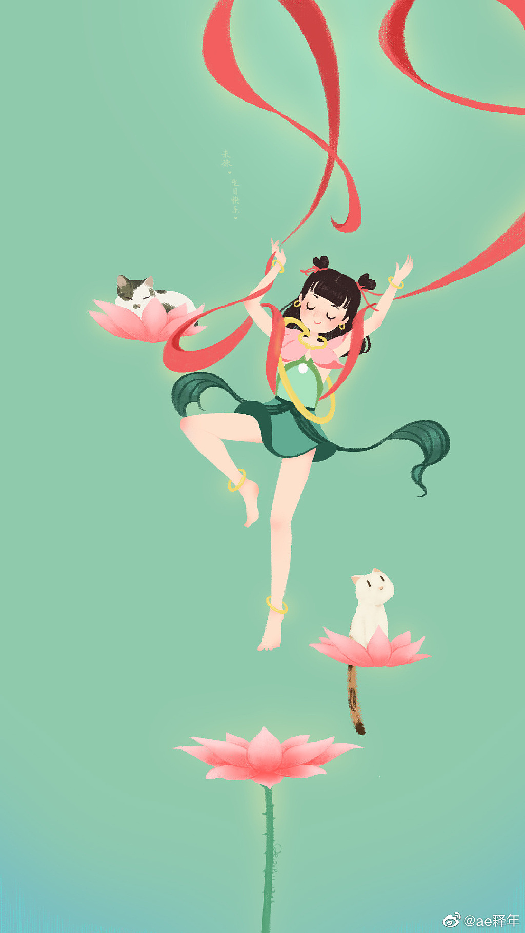 【礼物系列】生日壁纸（图ZMjUyNDk1NTA4） - 创作习作 - 站酷设计师艾力克克艾普顿原创素材 - 站酷ZCOOL