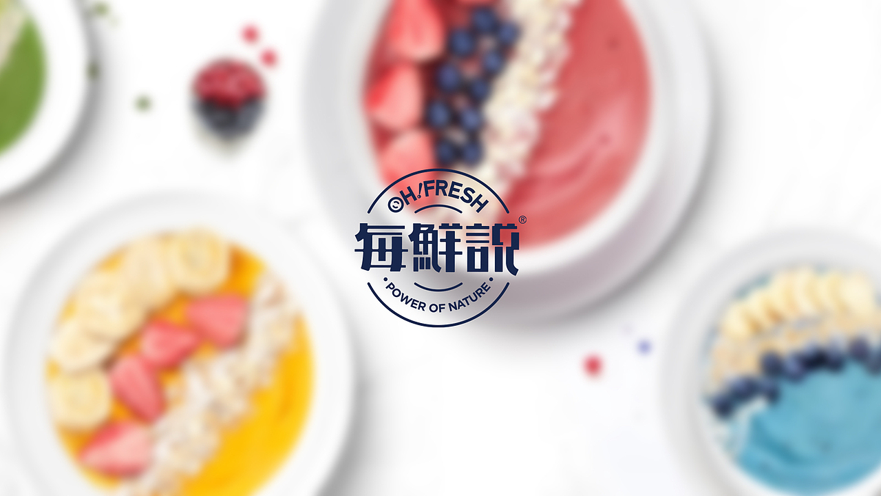 logo设计过程分享（图ZMjYwNDA5MTYw） - Logo - 站酷设计师红茶的小屋原创素材 - 站酷ZCOOL
