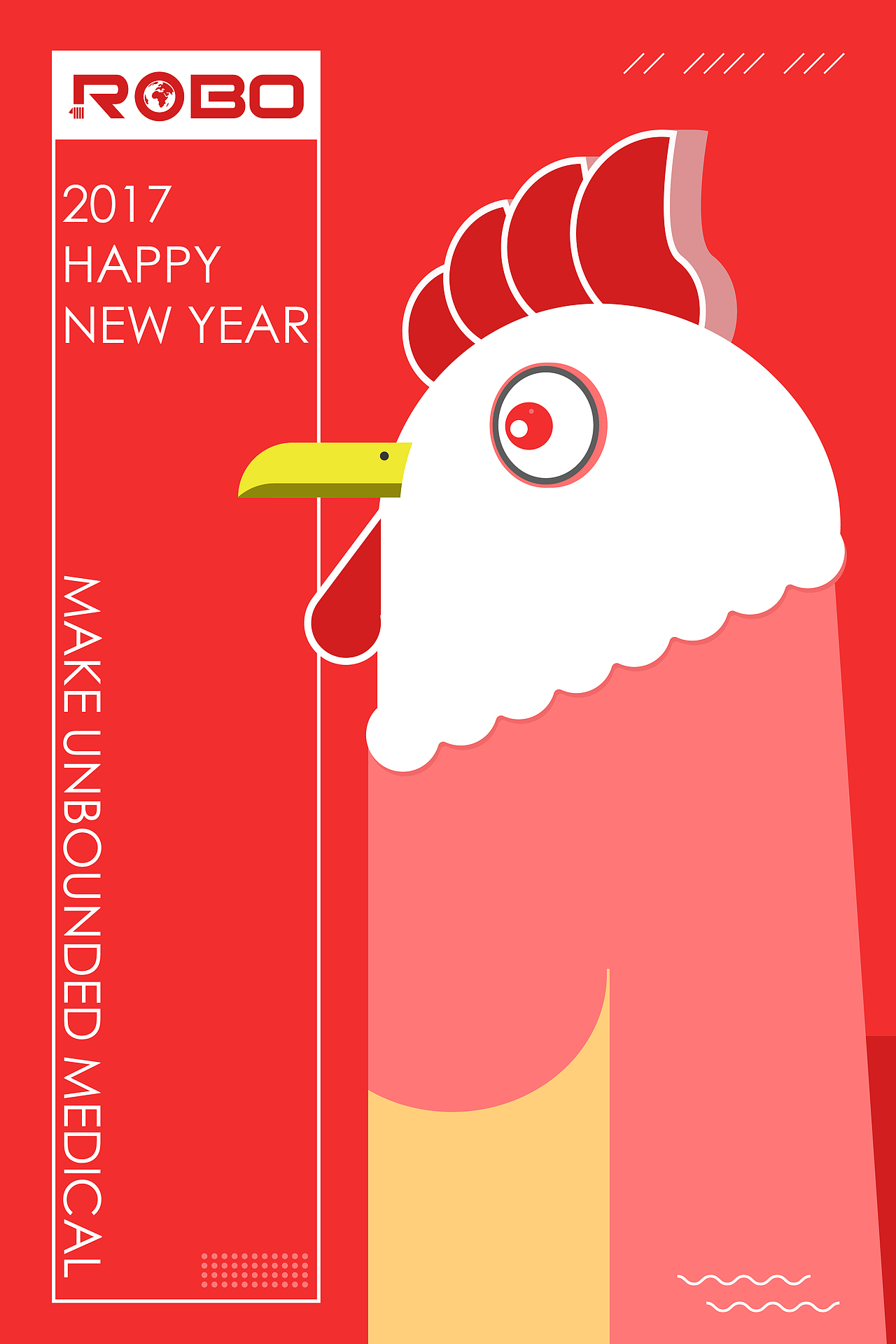 2017雞年呆若木雞（圖ZNjg5ODUxMjA=） - 創(chuàng)作習(xí)作 - 站酷設(shè)計(jì)師zhujet原創(chuàng)素材 - 站酷ZCOOL