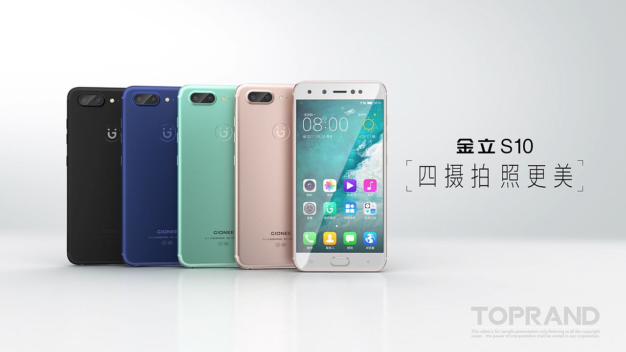 GIONEE S10创意视频