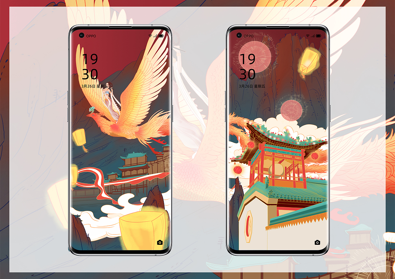 -五岳-国潮屏保（图ZMjY1NzUzMDU2） - 闪屏/壁纸 - 站酷设计师石前原创素材 - 站酷ZCOOL