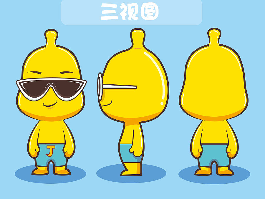 小杰哥小黄人的终极进化