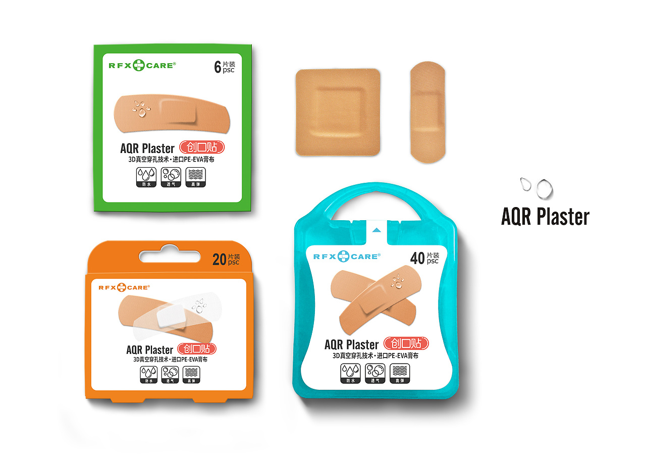 一组创口贴包装（图ZODgxODkwNjA=） - 包装 - 站酷设计师一脸卡白原创素材 - 站酷ZCOOL