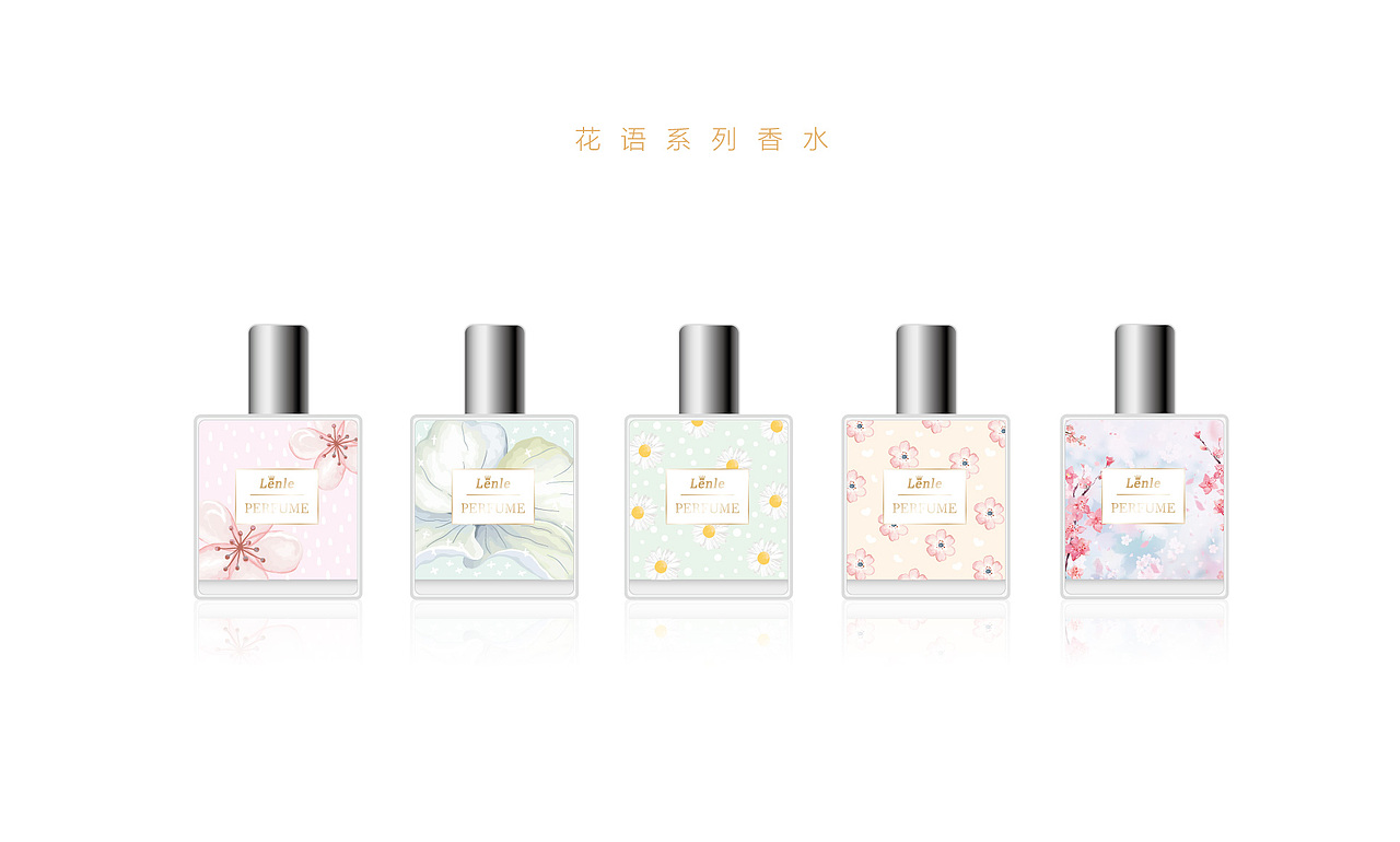 香水系列包装-贴纸（图ZMTkwOTUzNjE2） - 包装 - 站酷设计师AKJING原创素材 - 站酷ZCOOL