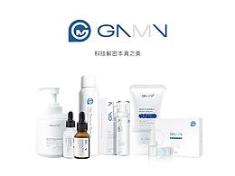 医美品宣