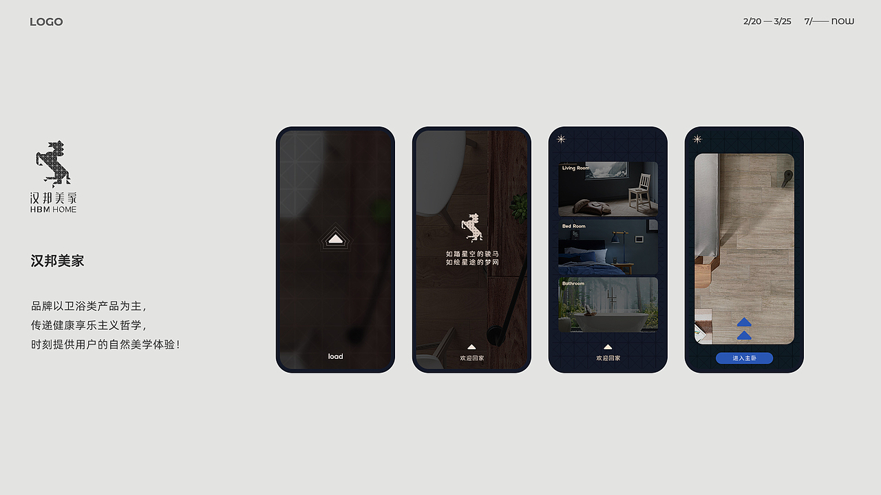 2017-2019期间的部分作品（图ZMjI5MzA0MzQ4） - 电商 - 站酷设计师DZD大智原创素材 - 站酷ZCOOL