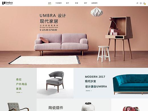 电商（个人主页-ZMjUwMTk4NDA=） - 电商 - 站酷设计师尛灬超原创素材 - 站酷ZCOOL