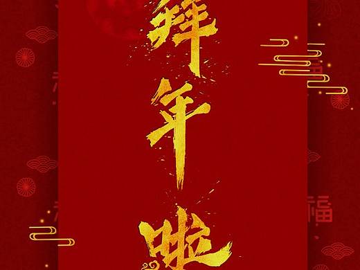 海報(bào)（個(gè)人主頁(yè)-ZMzM0NzgwMTI=） - 海報(bào) - 站酷設(shè)計(jì)師crazy雅原創(chuàng)素材 - 站酷ZCOOL