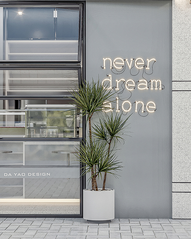 KEYOUMI `未来补给站 -(便利店)