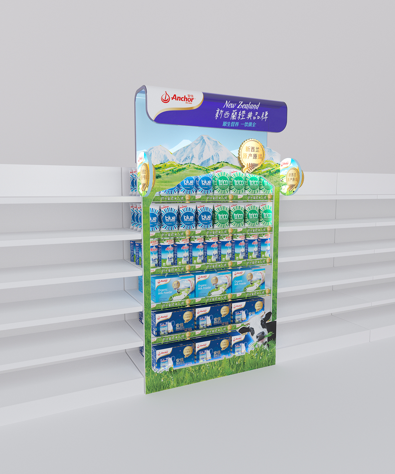 奥利奥，百威等品牌  |  堆头物料合集