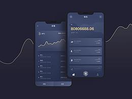 移動(dòng)錢(qián)包App