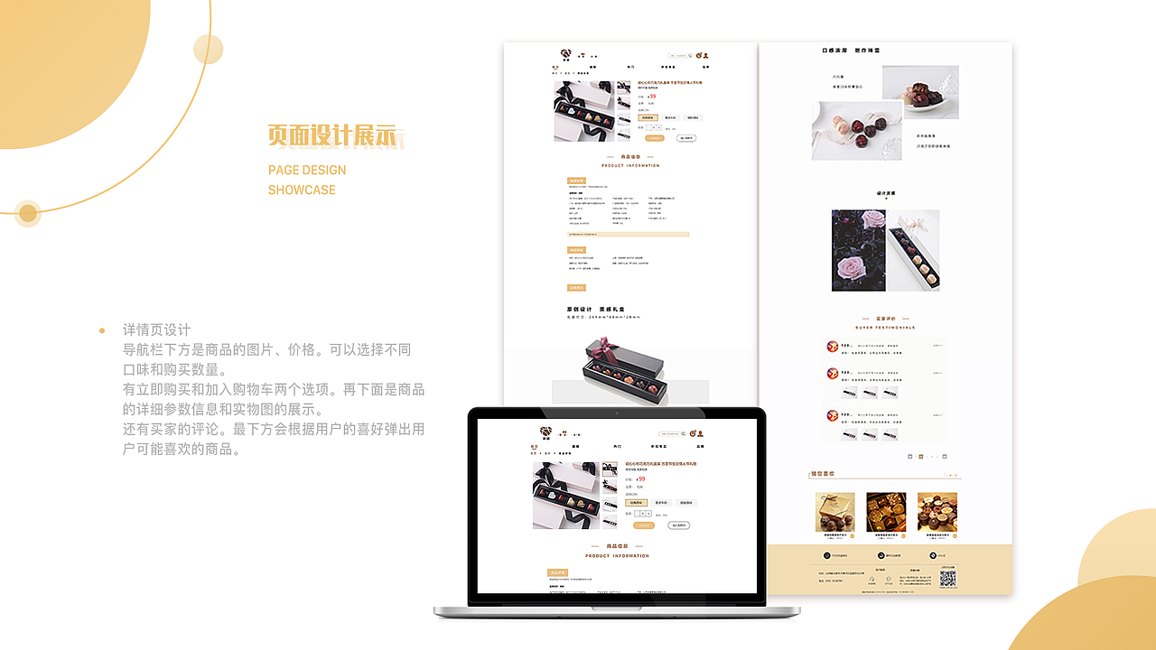 个人作品集（图ZMTQ1MjIyNDc2） - APP界面 - 站酷设计师该用户有毒原创素材 - 站酷ZCOOL