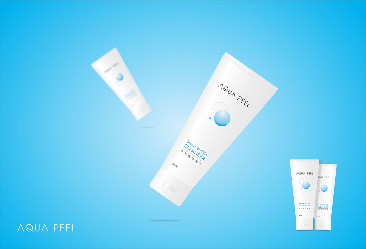 aqua peel-小气泡洁面乳
