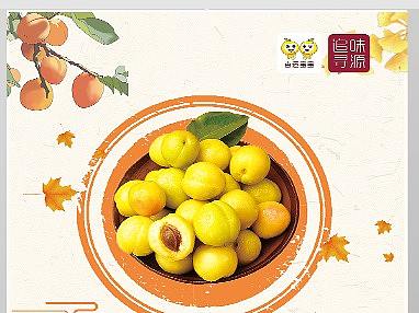 易拉宝（个人主页-ZMzc4MDMzMTY=） - 宣传物料 - 站酷设计师萌棋棋原创素材 - 站酷ZCOOL