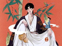 古风插画