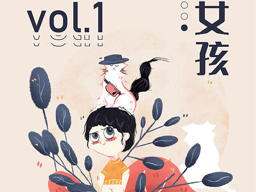 我的女孩（个人主页-ZNDQ4NTg2NTY=） - 创作习作 - 站酷设计师ljweii原创素材 - 站酷ZCOOL