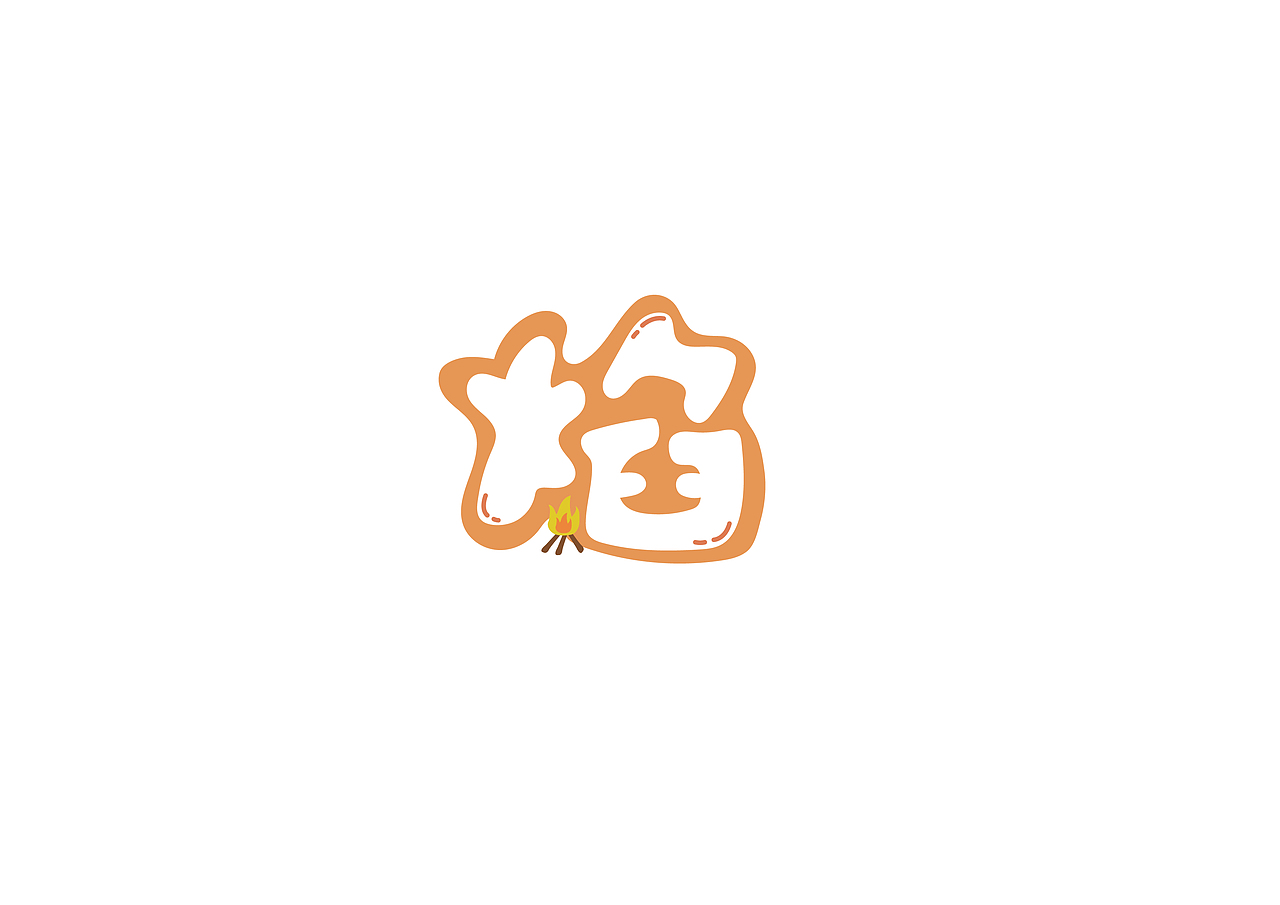 字体设计（图ZMjEyMzgwMTAw） - 字体/字形 - 站酷设计师胖头鱼宝宝原创素材 - 站酷ZCOOL