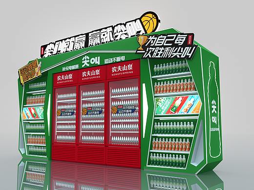 快销品行业木工定制美陈设计地堆设计货柜形象柜设计