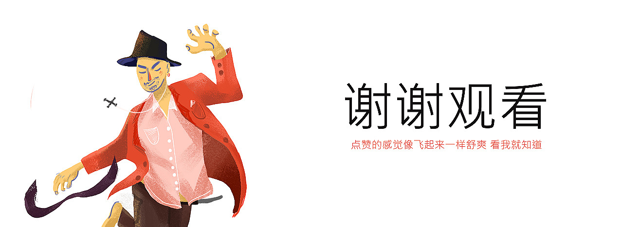 平常的圣诞节,心中有小王子