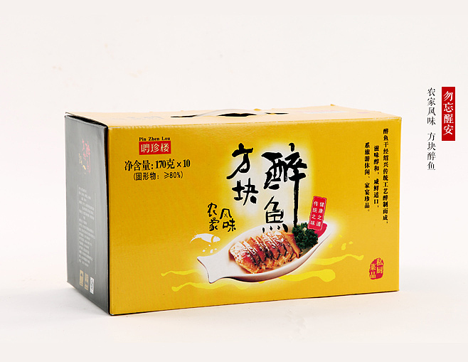 关于过去的,偶尔也需要总结总结-【2013】